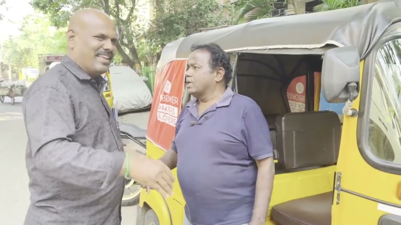 ஆட்டோ உனக்கு வராது 