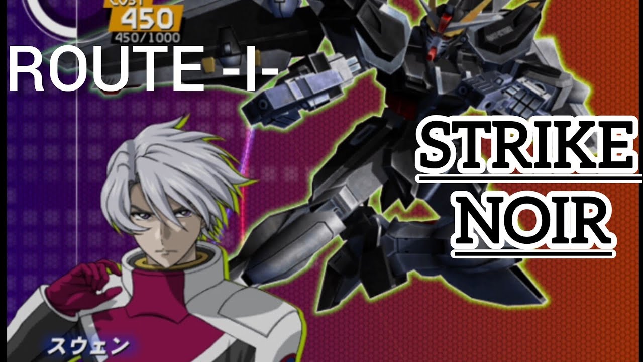 [Gundam Seed Destiny] Arcade Mode ~ Route -I- | unit GAT-X105E Strike Noir (no commentary)
