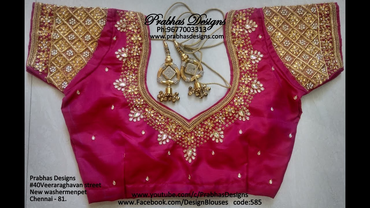 Grand Zardosi Checked work in Half sleeve || #PrabhasDesigns || #aari || #designerblouses || 585