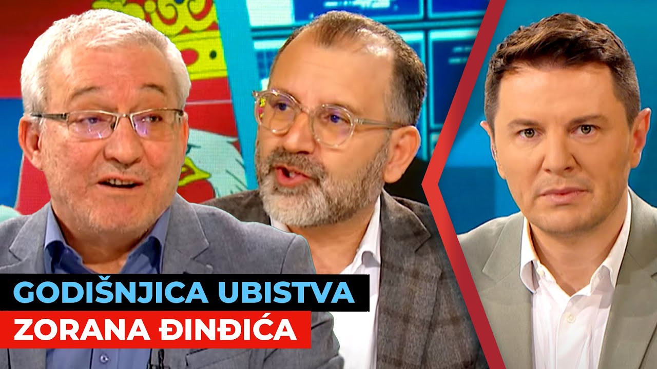 Godišnjica ubistva Zorana Đinđića I URANAK1