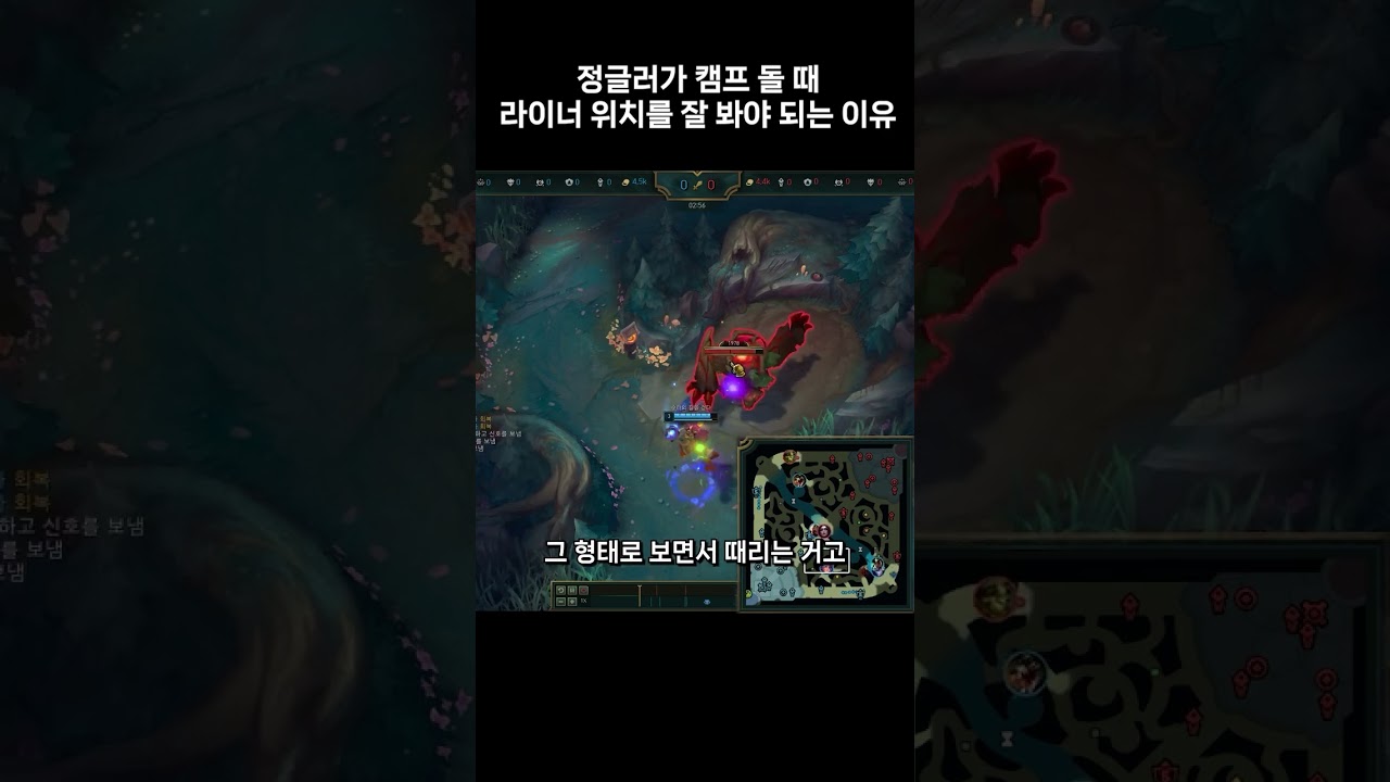 [정글 강의 1장 : 카정 안 당하는 법]