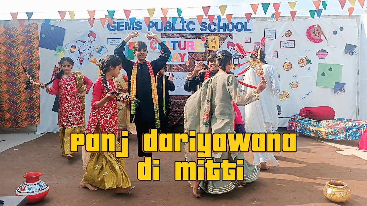 Panj dariyawana di mitti song performance | Gems Public School Cultural Day 2026