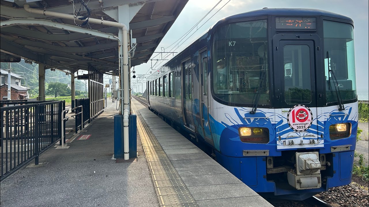 1645D 市振16:45発 普通直江津行き 発車