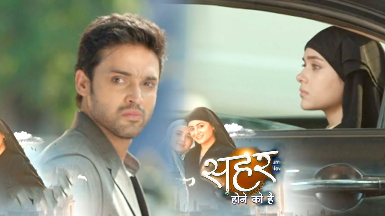 Seher Hone Ko Hai New Promo 1st Jan 2026: Mahid Ne Pakda Seher Ko Airport Par, Seher Ne Bola Jhuth