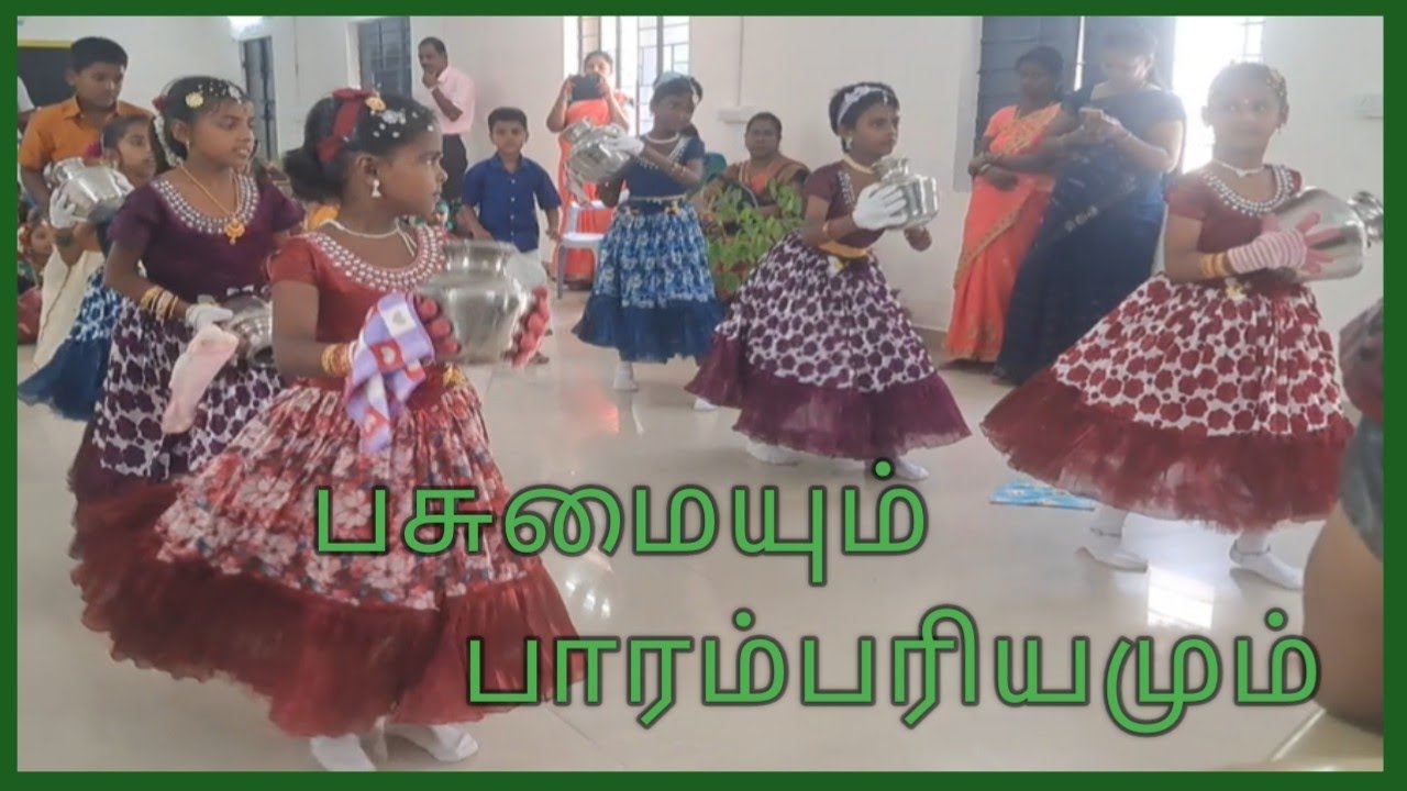 பசுமையும் பாரம்பரியமும், நெருப்பா கொதிக்குது பூமி