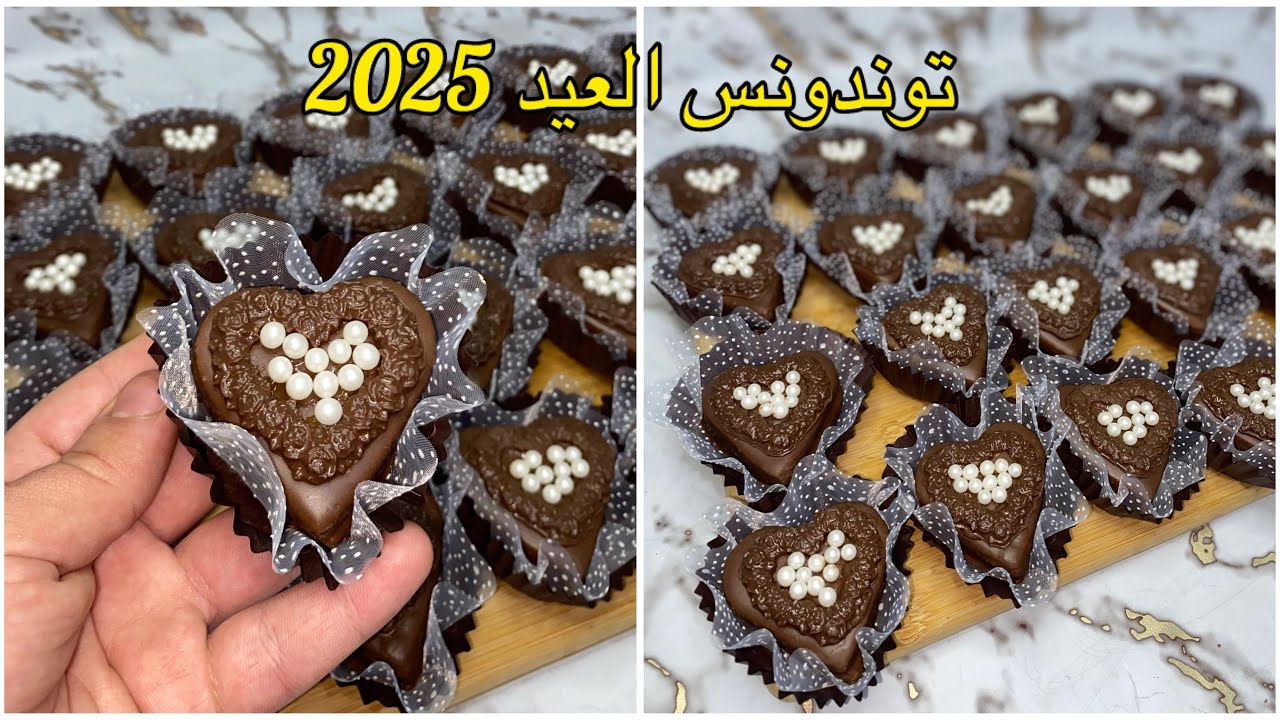 #حلويات العيد 2025 😍 صابلي بريستيج بذوق الشوكولا 🤤مع وحد الكريمة بزاف بنينة🥰 سر لمعان الشوكولا 😉