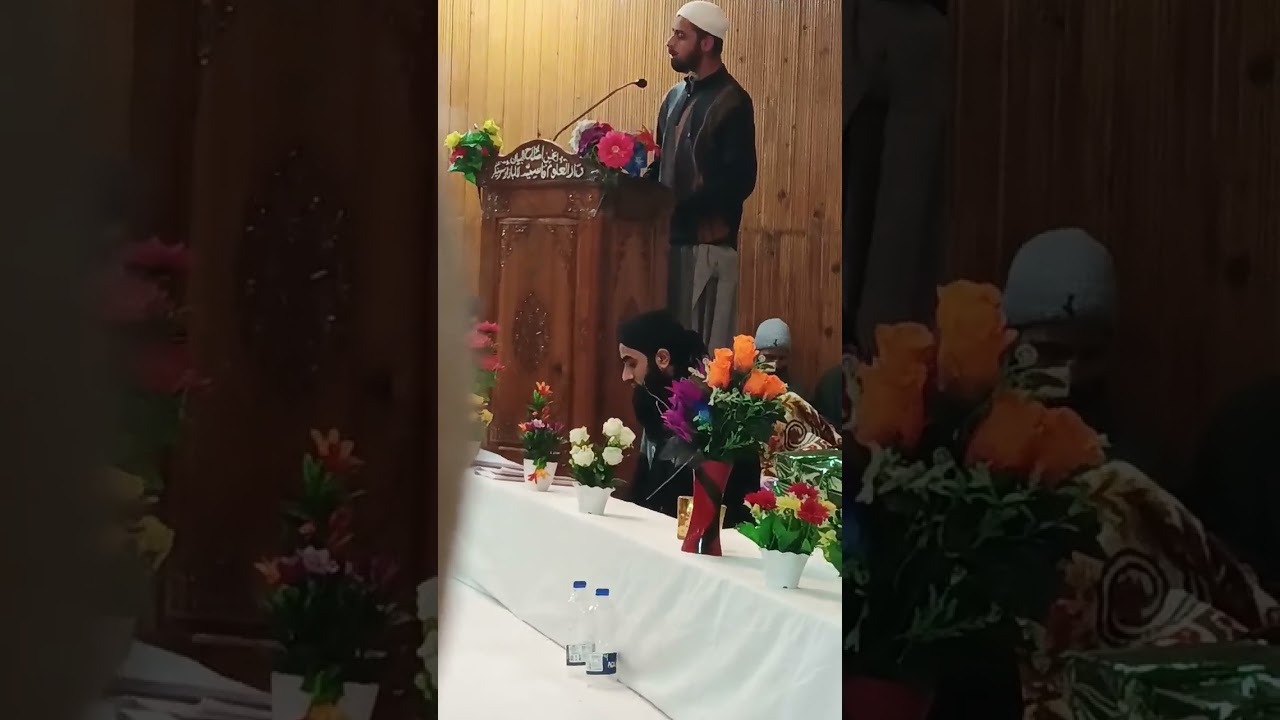 والدین کے ساتھ حسن سلوک کرو 