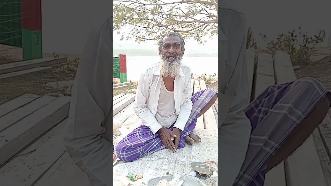 মানুষ মানুষের জন্য 
