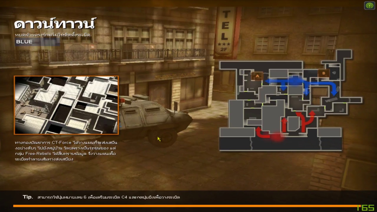 ►【LIVEPB ชาวแก็งค์ 】ไม่มีไรมาก ชิ้วๆ 〖MIN BGZ〗