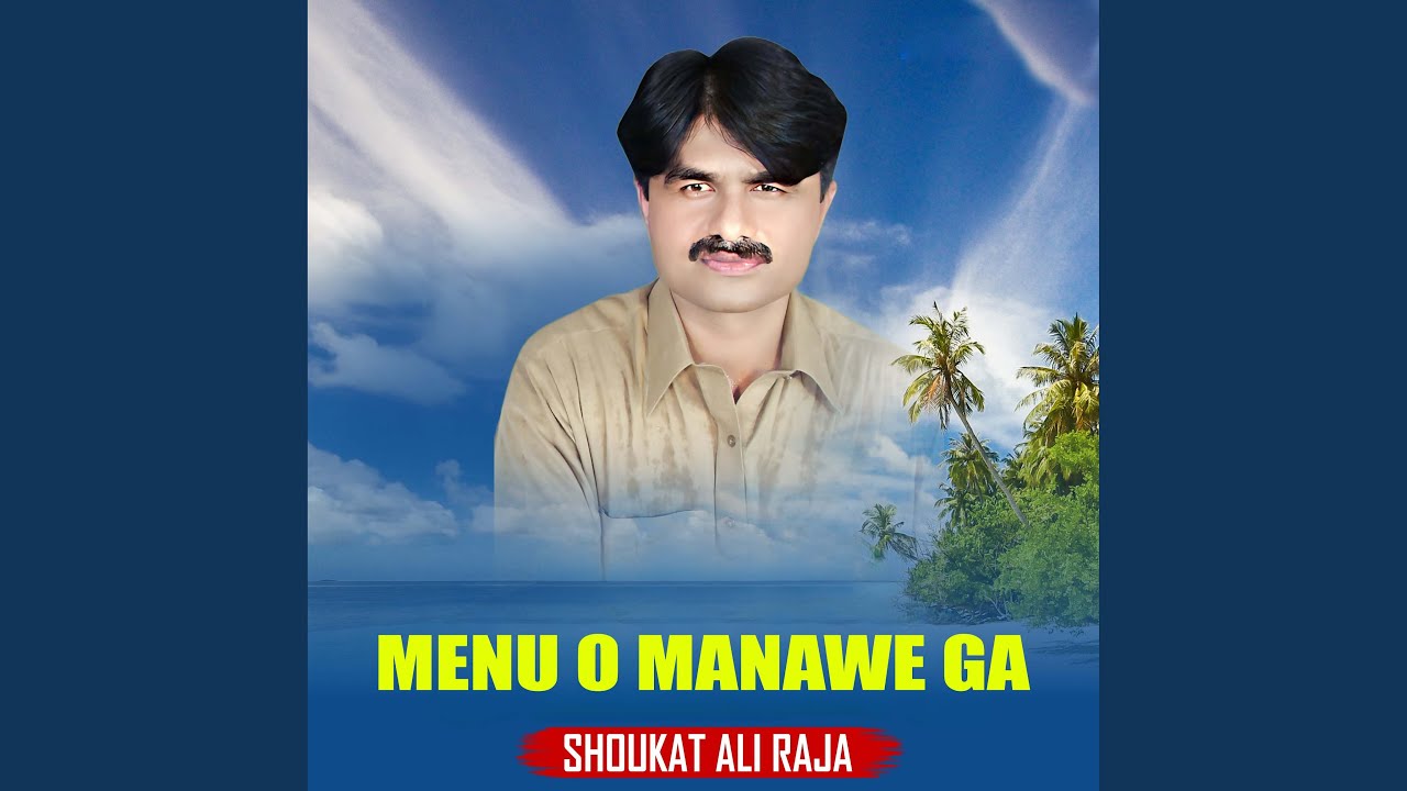 Menu O Manawe Ga