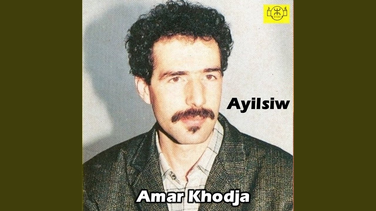 A yilsiw