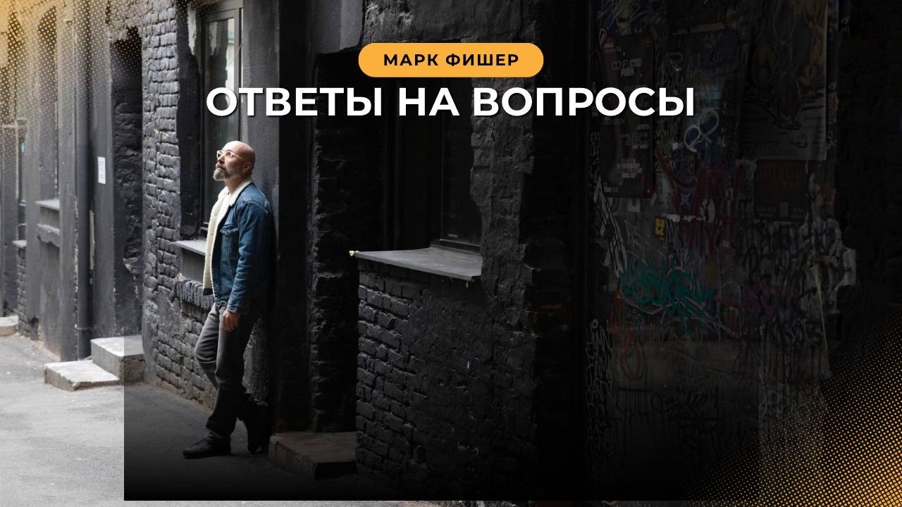 Развод / Быть блогером / Разочарования
