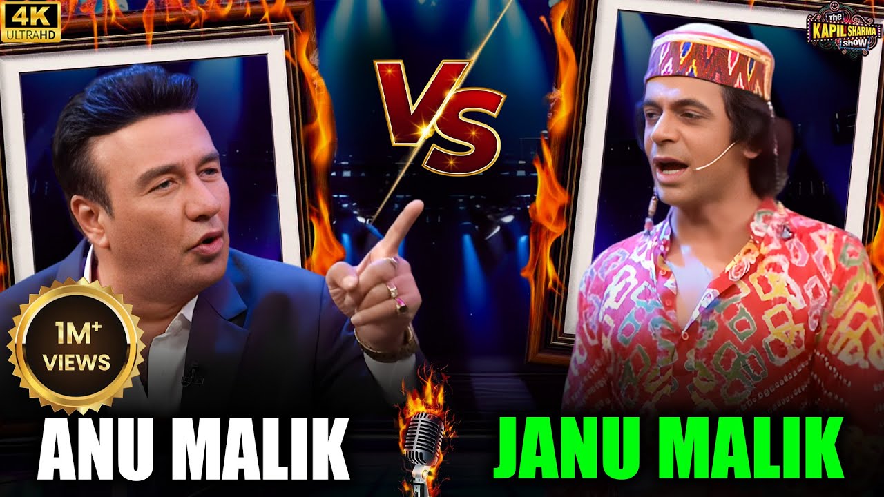 Anu Malik Aur Janu Malik Ki Jodi Ne Machaya Hungama 🎶 | Fun Battle | Kapil Sharma Show