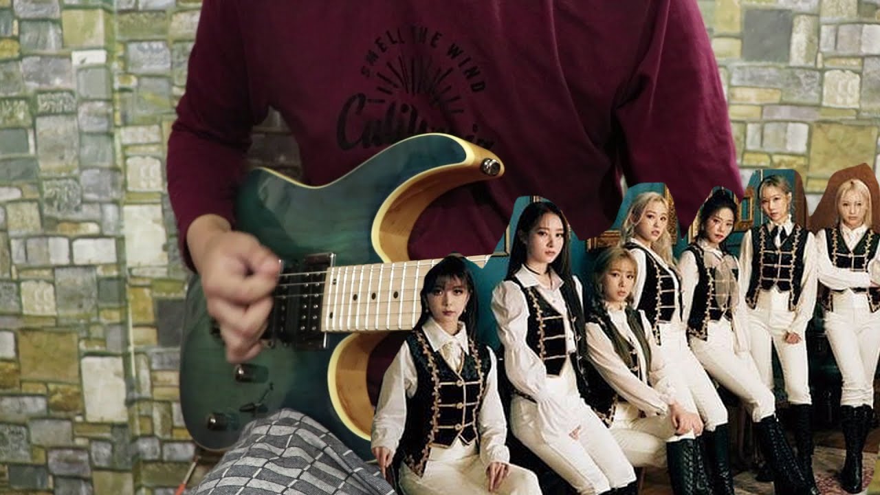 Dreamcatcher (드림캐쳐) - Don't Light My Fire (Guitar Cover)