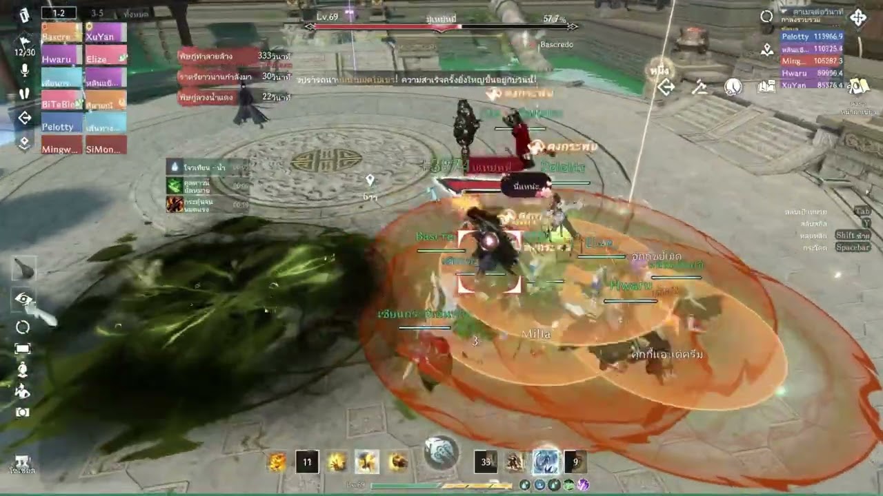 Sword of Justice (SEA/TH) | Ironclad(Tank) - มู่เหย่มี่ วีรบุรุษ