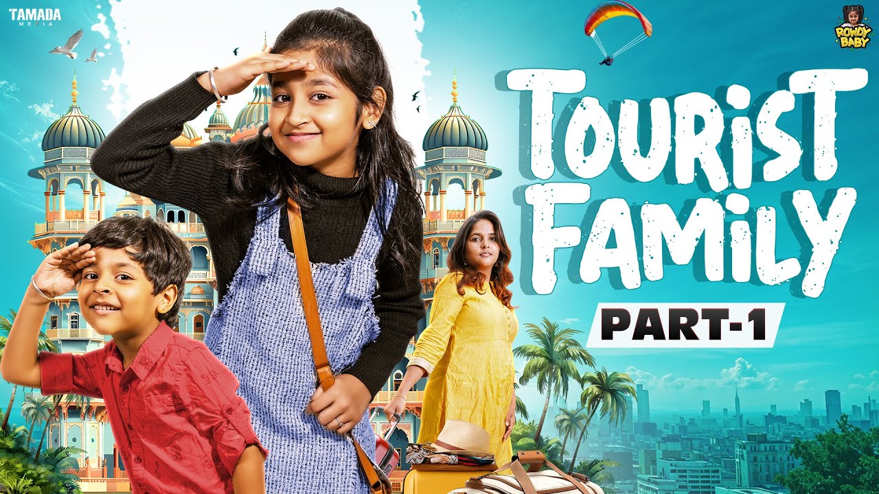 Tourist Family 👨‍👩‍👧‍👦✈️ Ep-01 |@rowdybabytamil | Tamada Media