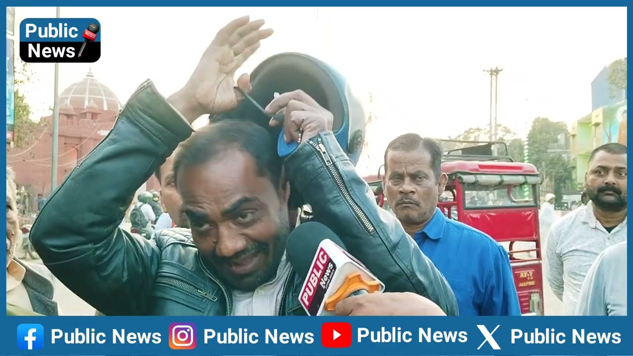 परिवहन विभाग ने काटा चालान तो,लोगो ने किया जमकर बवाल