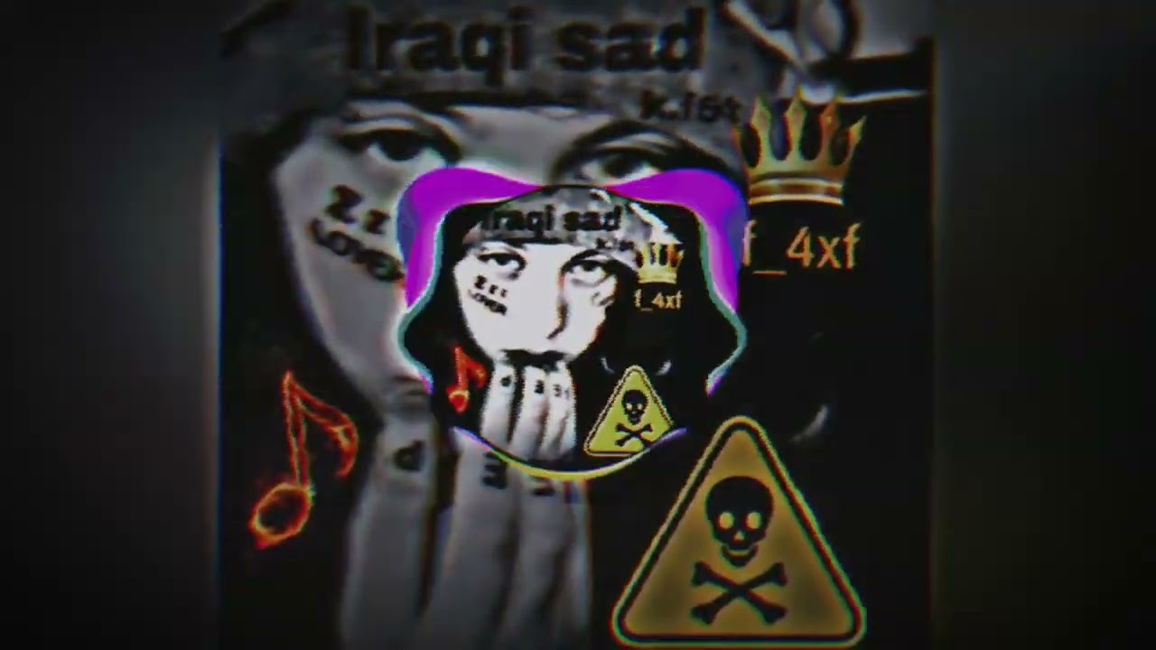 قصيده صدريه مسرعه مامونه ياكاع الجود