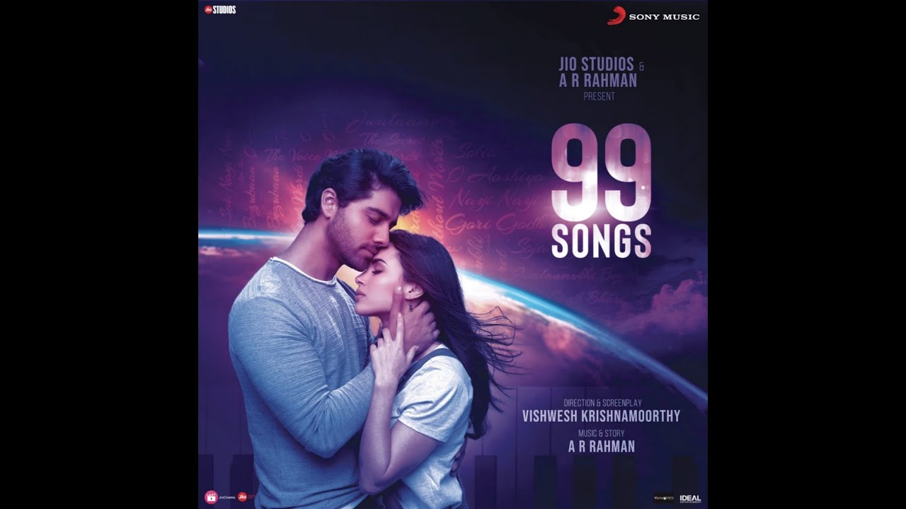 O Mera Chand &ndash; 99 Songs