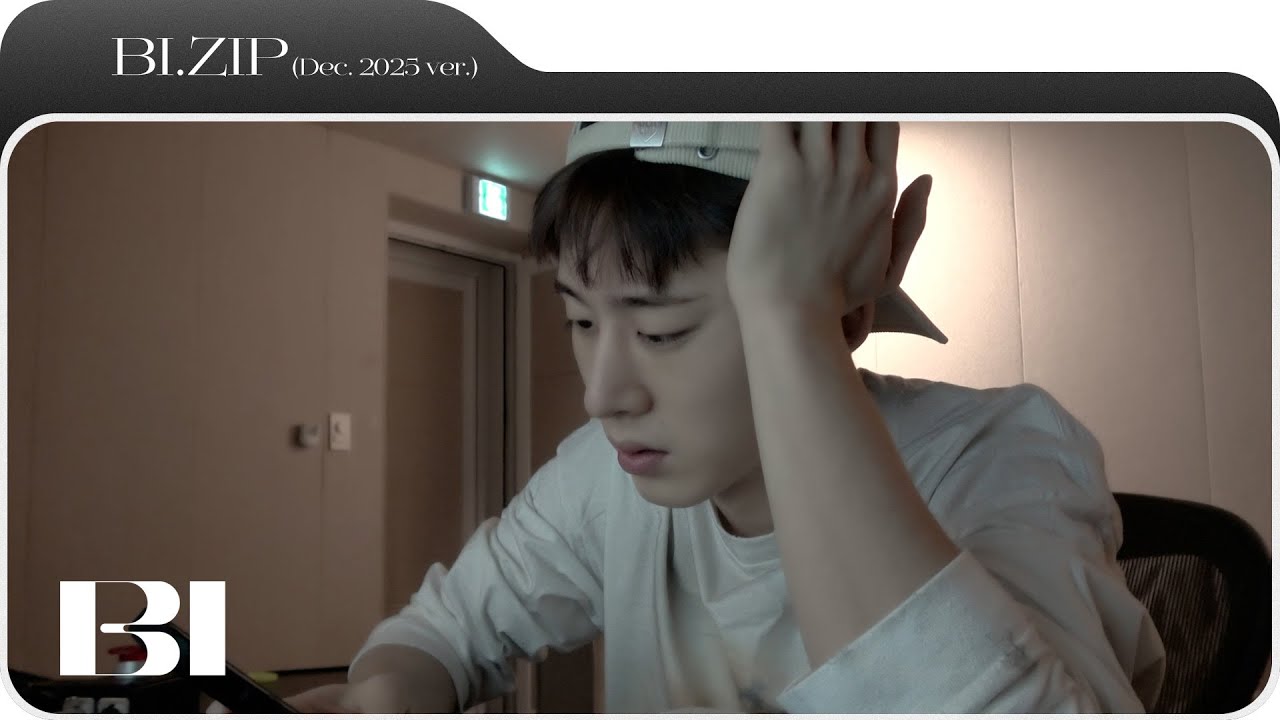📂[WONDERLAND] 동심이 나한테 하는 말.zip (+ENG)