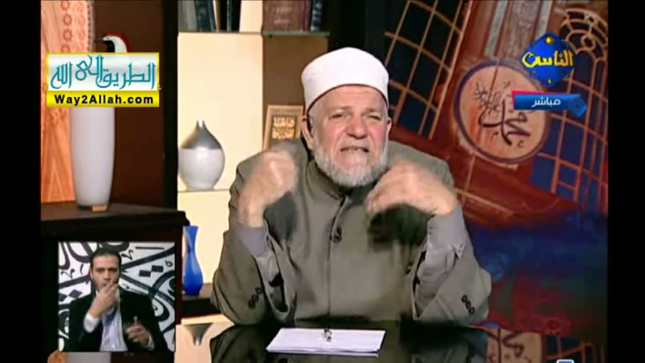 حكم مقاطعةاهل الزوج للمشاكل