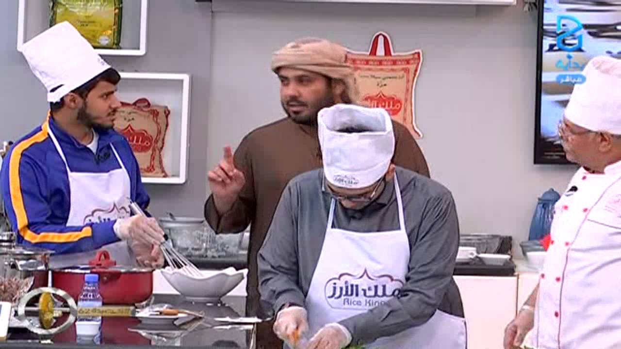 زد بهاراتك ج4  | #زد_رصيدك62