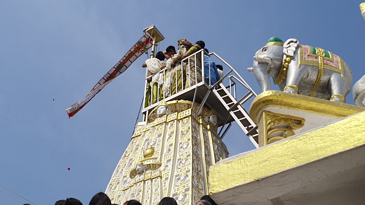 ધ્વજા રોહણ.. ભીમાસર.. (V-1) 7/2/2026 JAIN VIDEO RAPAR. Mo. 9687200611