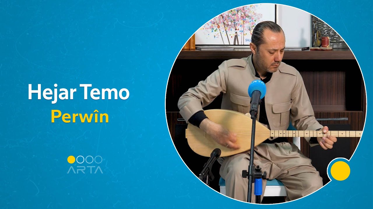 هجار تمو | Hejar Temo - Perwîn