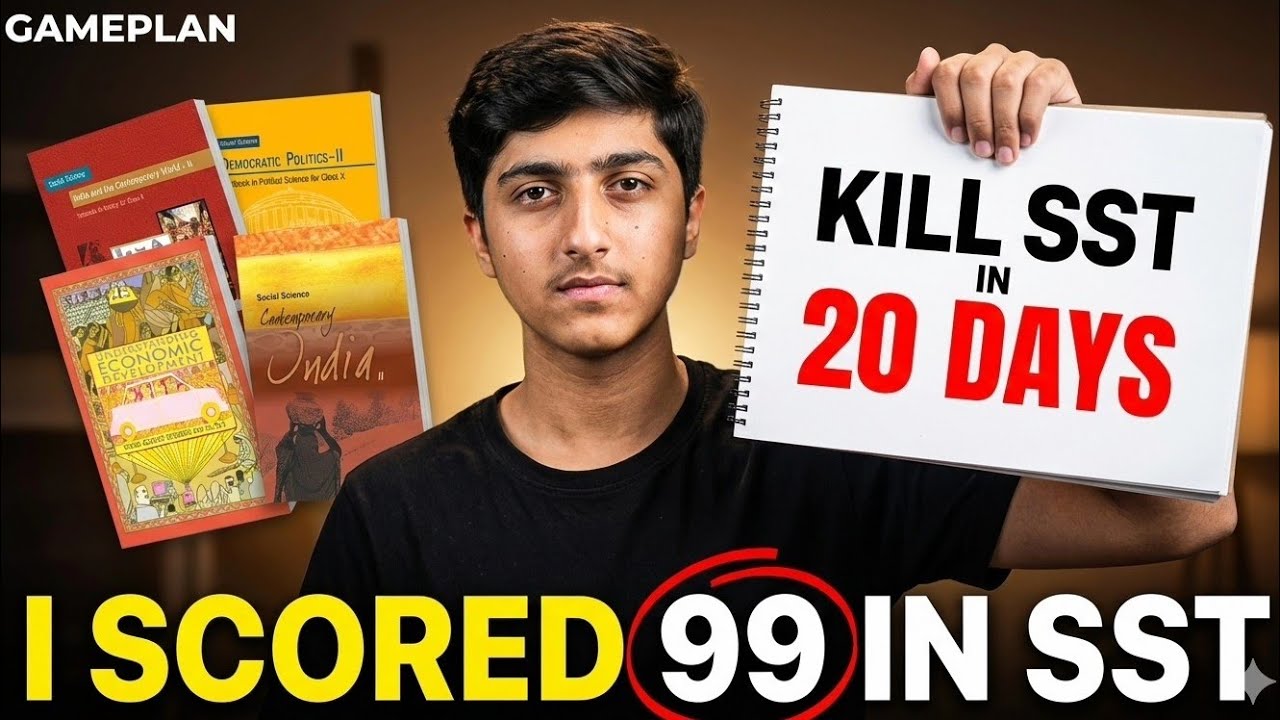 You don't know this SECRET to score 100/100 in SST