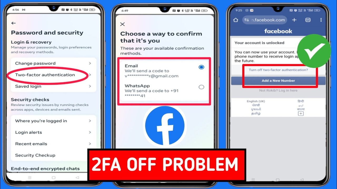 Facebook Two'factor Authentication off problem🥹 check your WhatsApp messages problem 2fa बंद करें ?