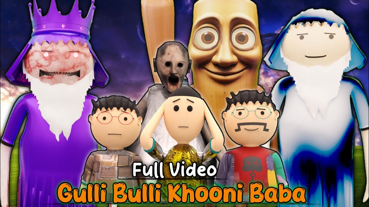 Gulli Bulli Khooni Baba ( Full Episode ) | Gulli Bulli Horror Story | Make Joke Horror 