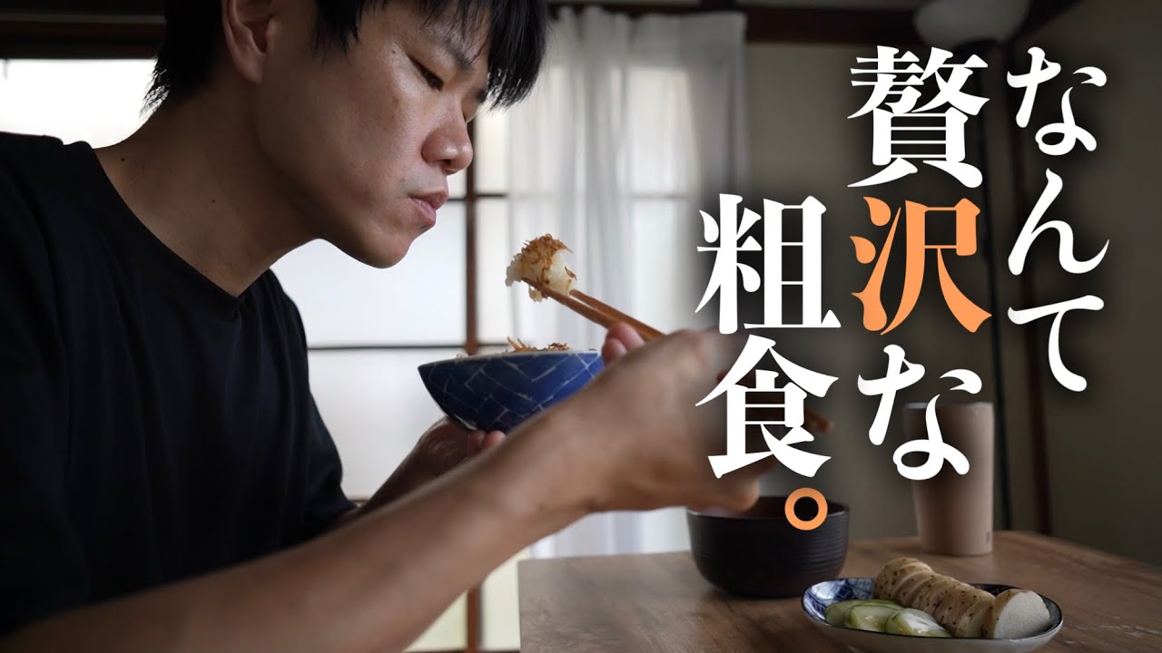 [Невозможно остановиться] Лето, проведенное в одиночестве в старинном японском доме