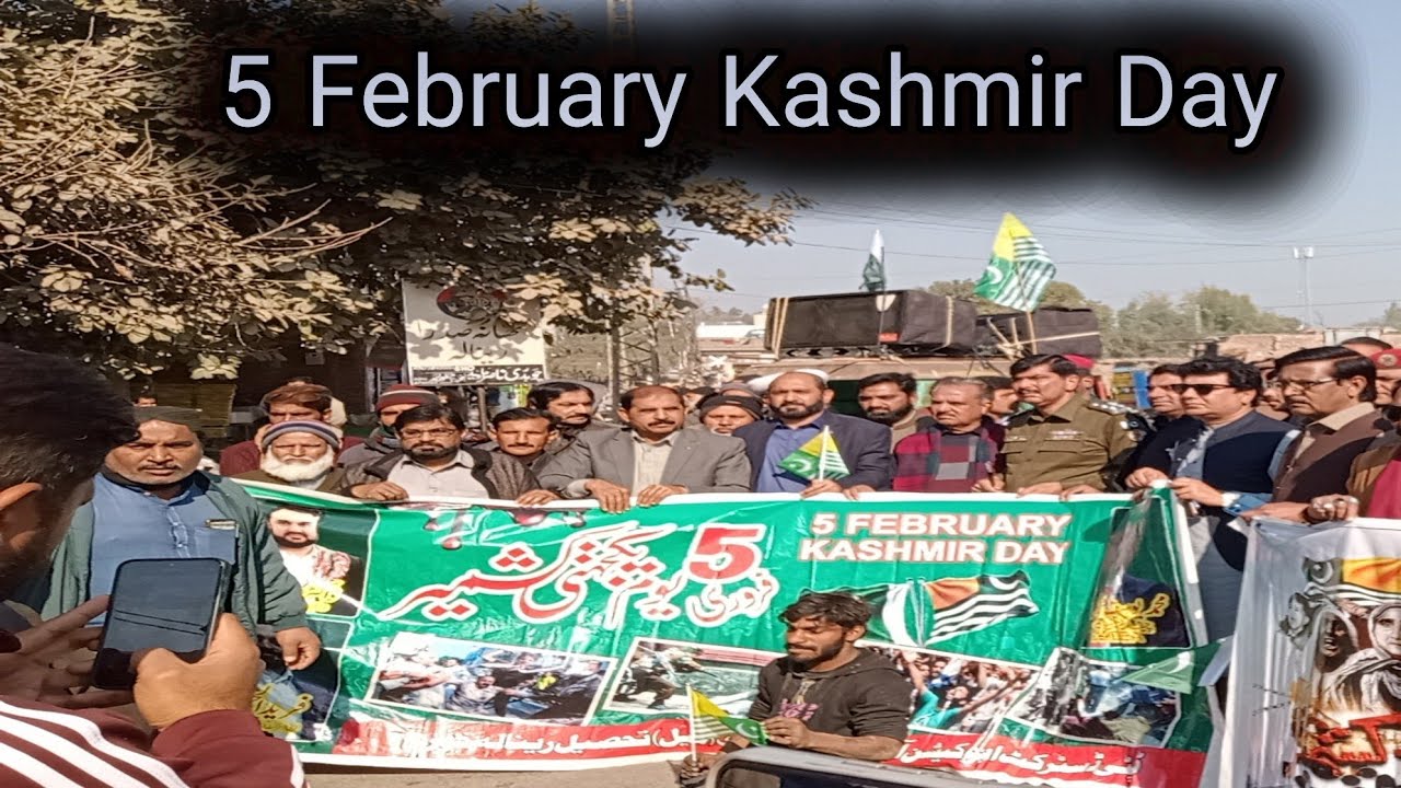 Renala Khurd mein YoumeYakjehtieKashmir ki shandar rally har zuban par nara Kashmirbanay ga Pakistan