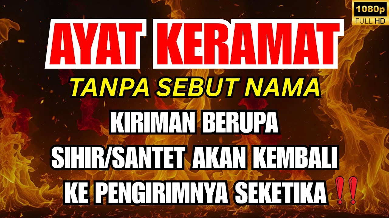 JANGAN ABAIKAN VIDEO INI! AYAT RUQYAH DIRI SENDIRI UNTUK PERISAI HIDUP