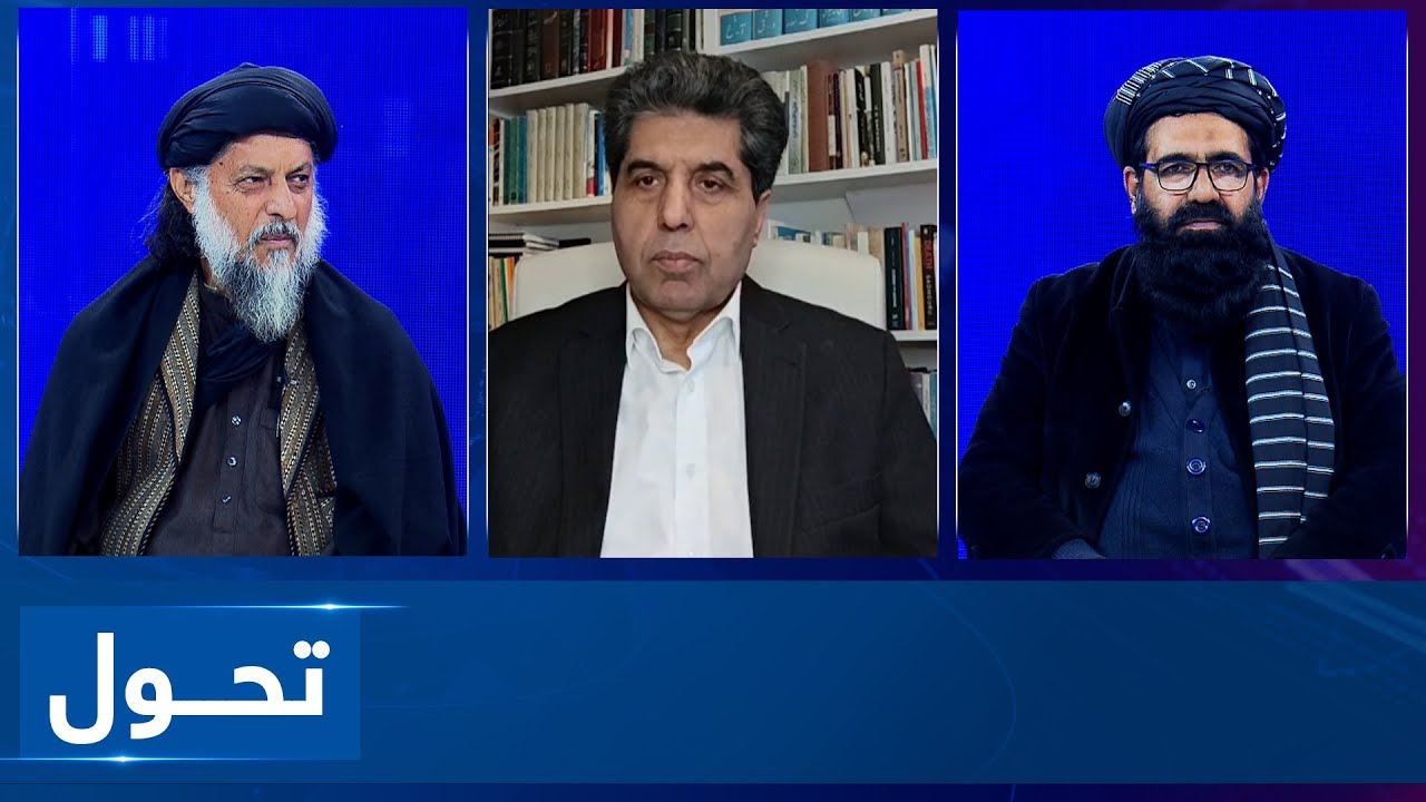 Tahawol: Pakistan PM's complaint about Afghanistan | تحول: شکایت صدراعظم پاکستان از افغانستان
