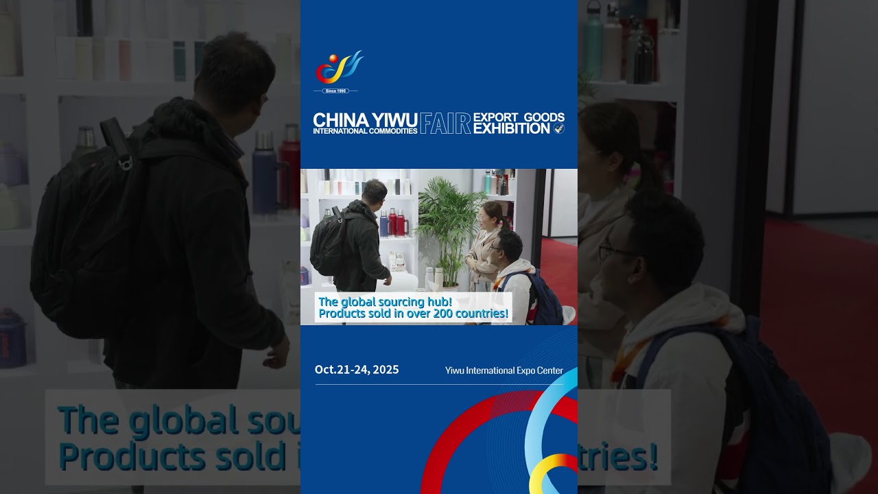 Where Are The Global Buyers? In Yiwu! Join 180,000 sourcing pros.