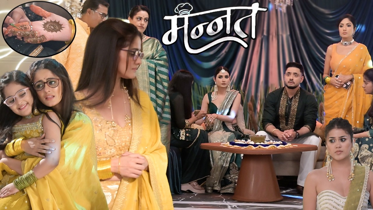 Mannat |On the day of Vikrant and Yashika's Mehendi ceremony Mannat sang a song and became Emotional
