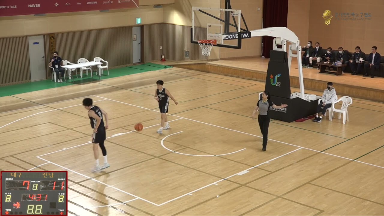 대구계성고vs전남여수화양고 제103회 전국체육대회 1일차 울주군민체육센터