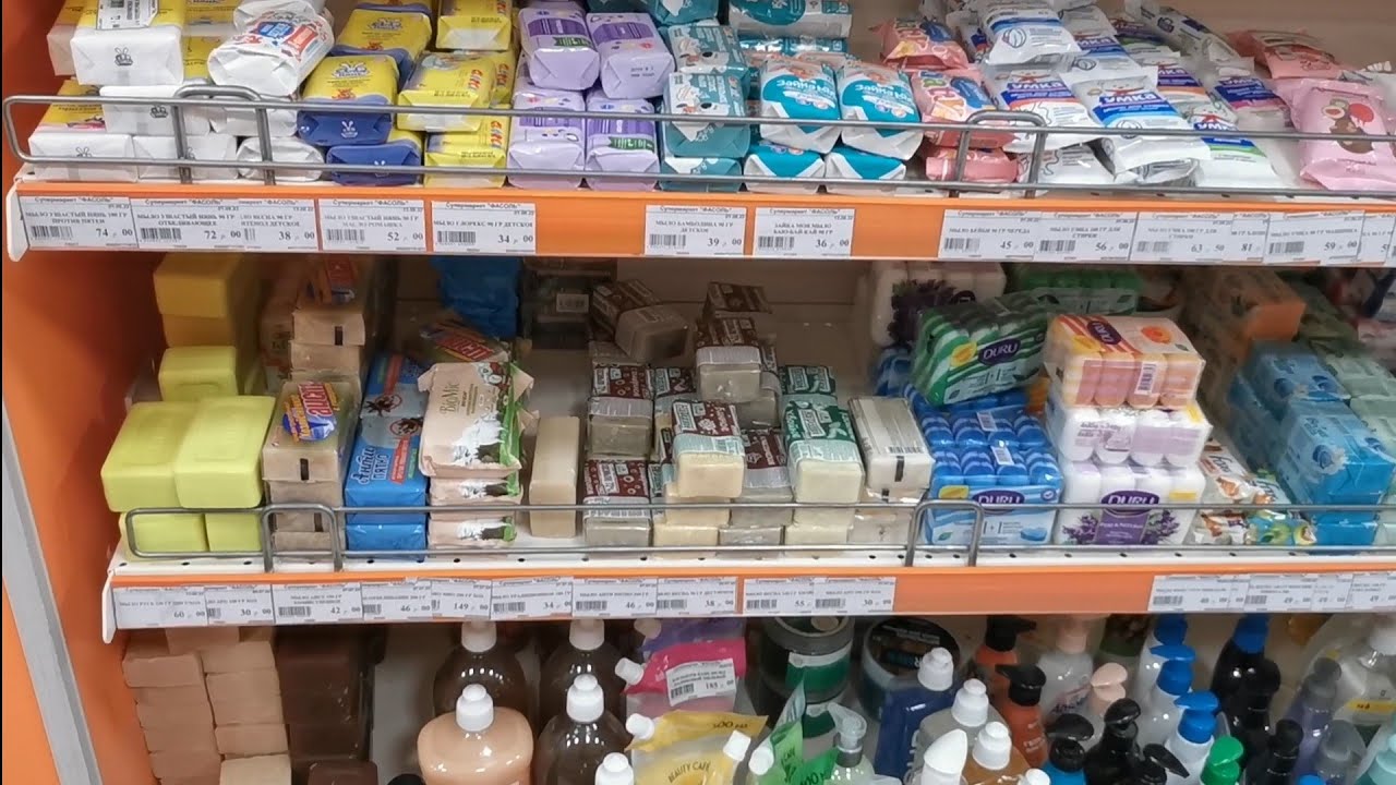 Обзор мыла из наших магазинов ч.7. Асмр мыла. soap