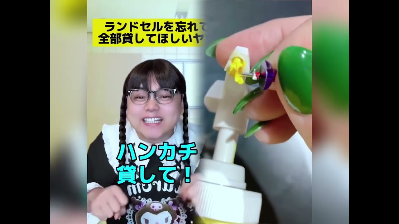 POV 最高の作品 (@tomo_su1) 🥉ASMR リラックスストーリーコレクション | TikTok の POV コレクション