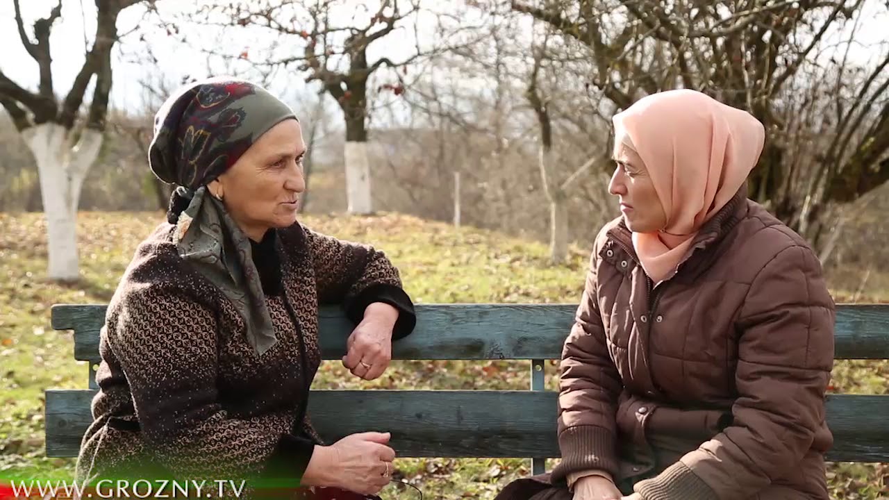 Лехамаш Этнопедагогика у чеченцев