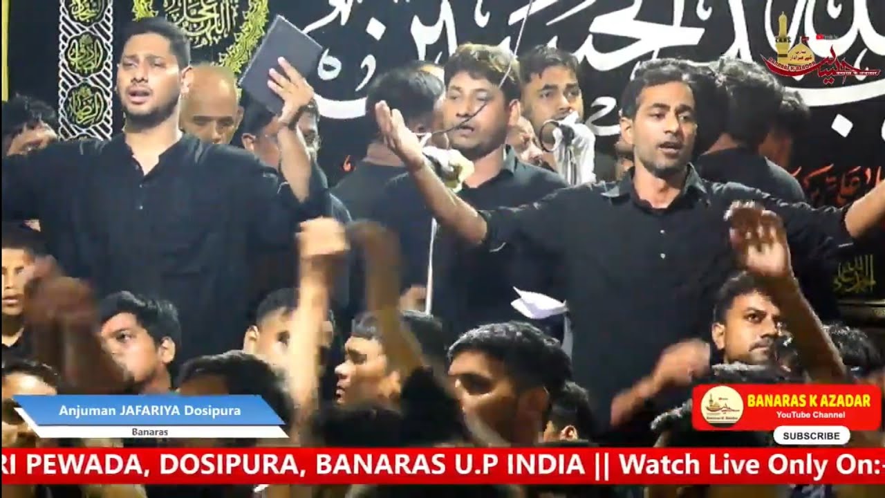 New Noha - Haye Raat ka sannata Anjuman Jafariya Banaras 2023/1445