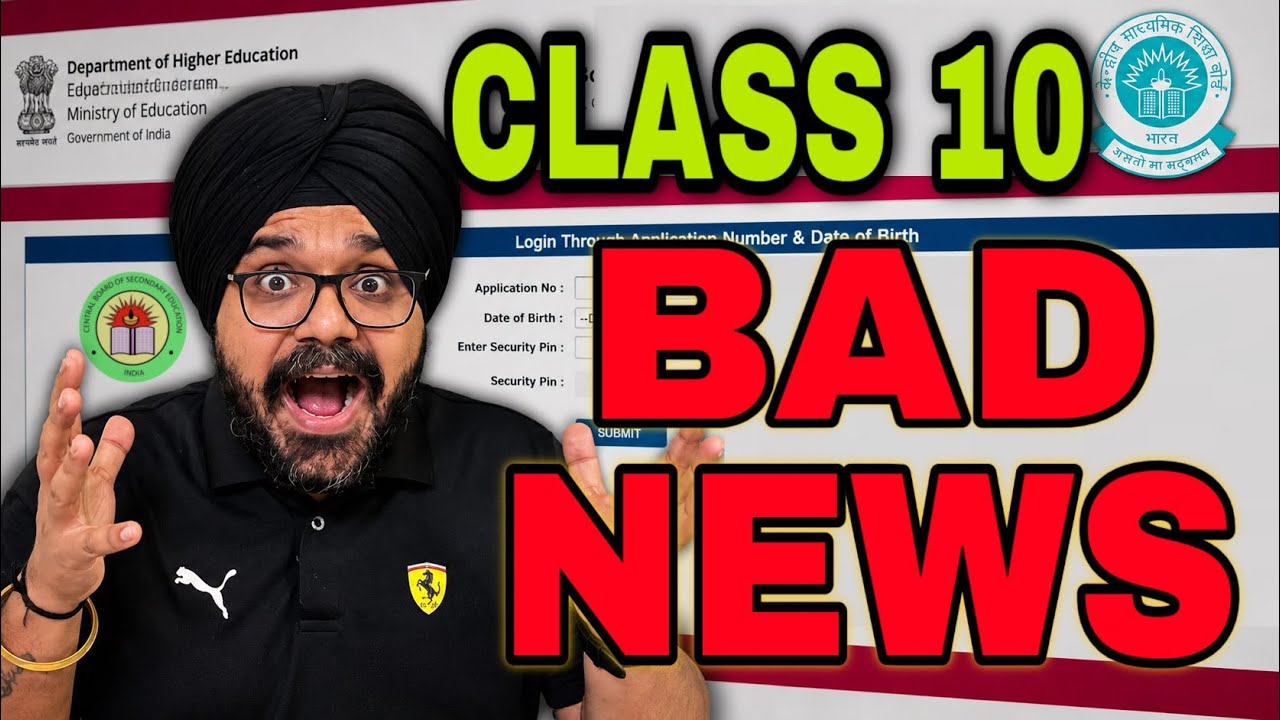 ⚠️CLASS 10: BAD NEWS🥵🥵| CBSE Latest Update 2026 ✅ | CBSE Class 10th BOARDS 2027😳 #cbse #boardexam 