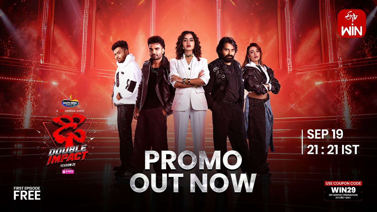 Dhee 21 &ndash; Double Impact | Official Promo | Sept 19 at 21:21 | First Episode FREE