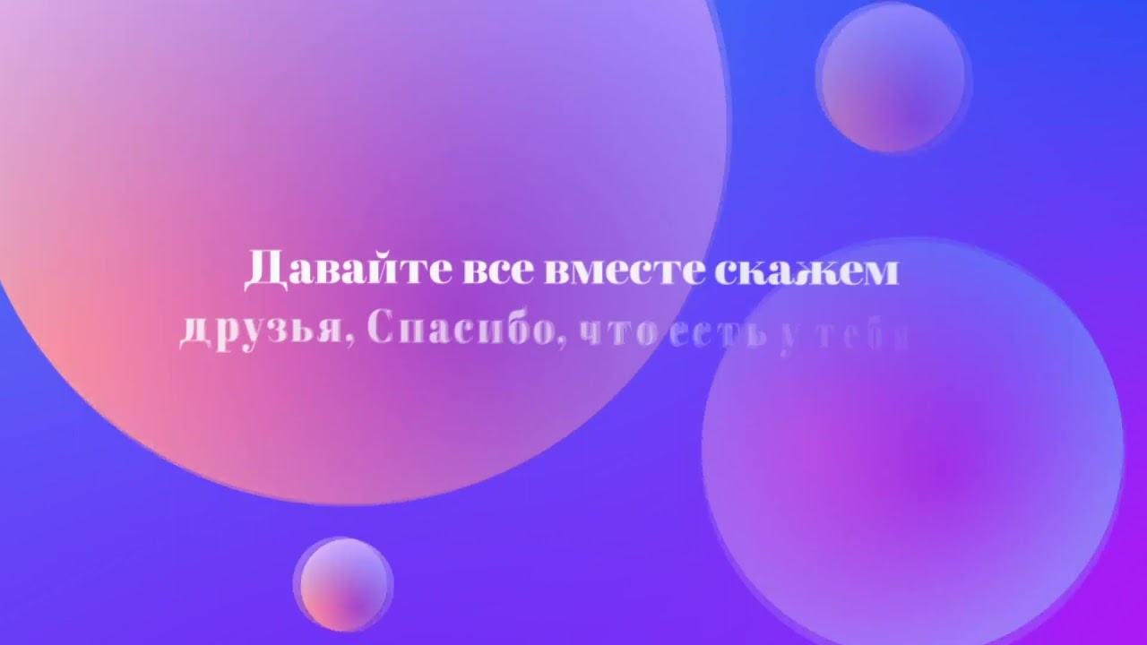Хор 