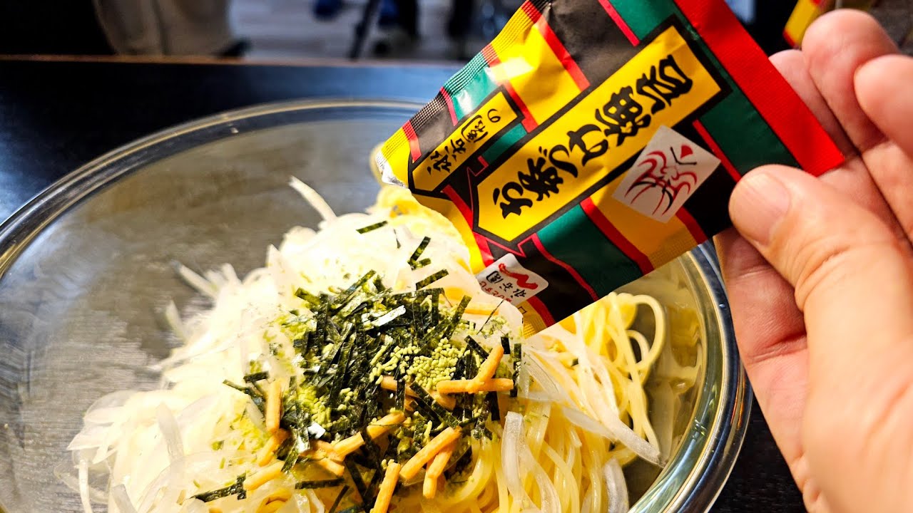 べらぼうに旨いパスタの食べ方が判明しました【冷やしお茶漬けパスタ】