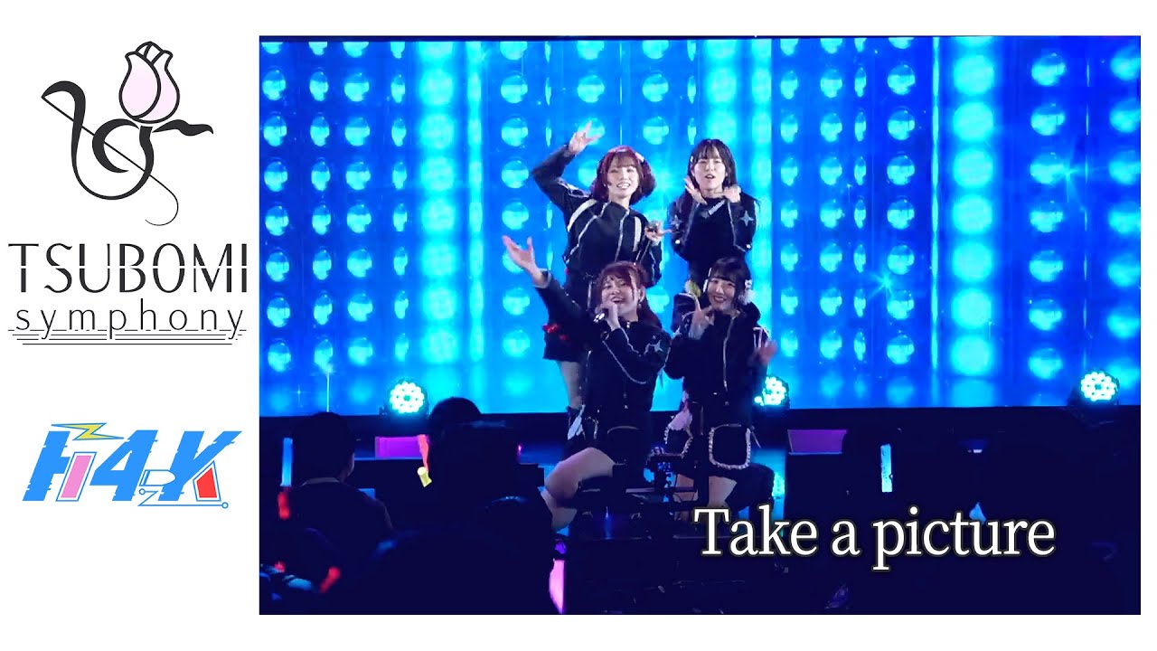 H4K「Take a picture」11月定期公演