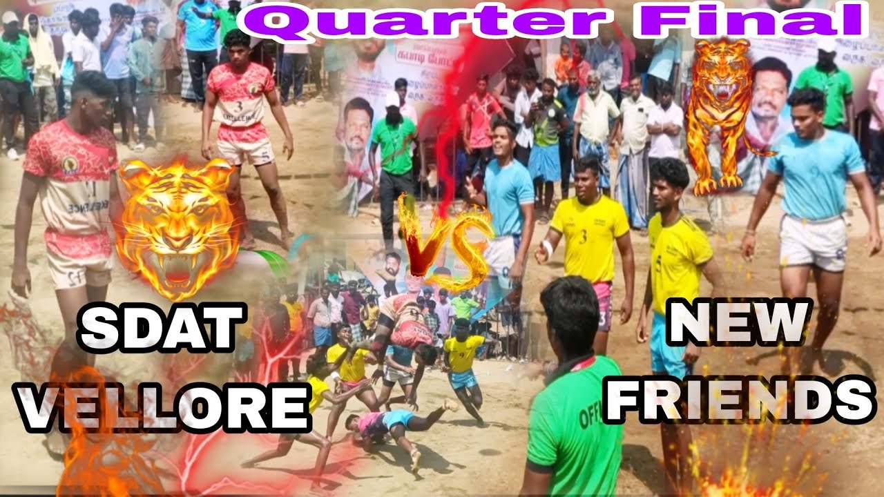 QF_NEW🔥FRIENDS VEGAMANKALAM VS SDAT VELLORE |#SIRUKARUMBUR MATCH OJO981