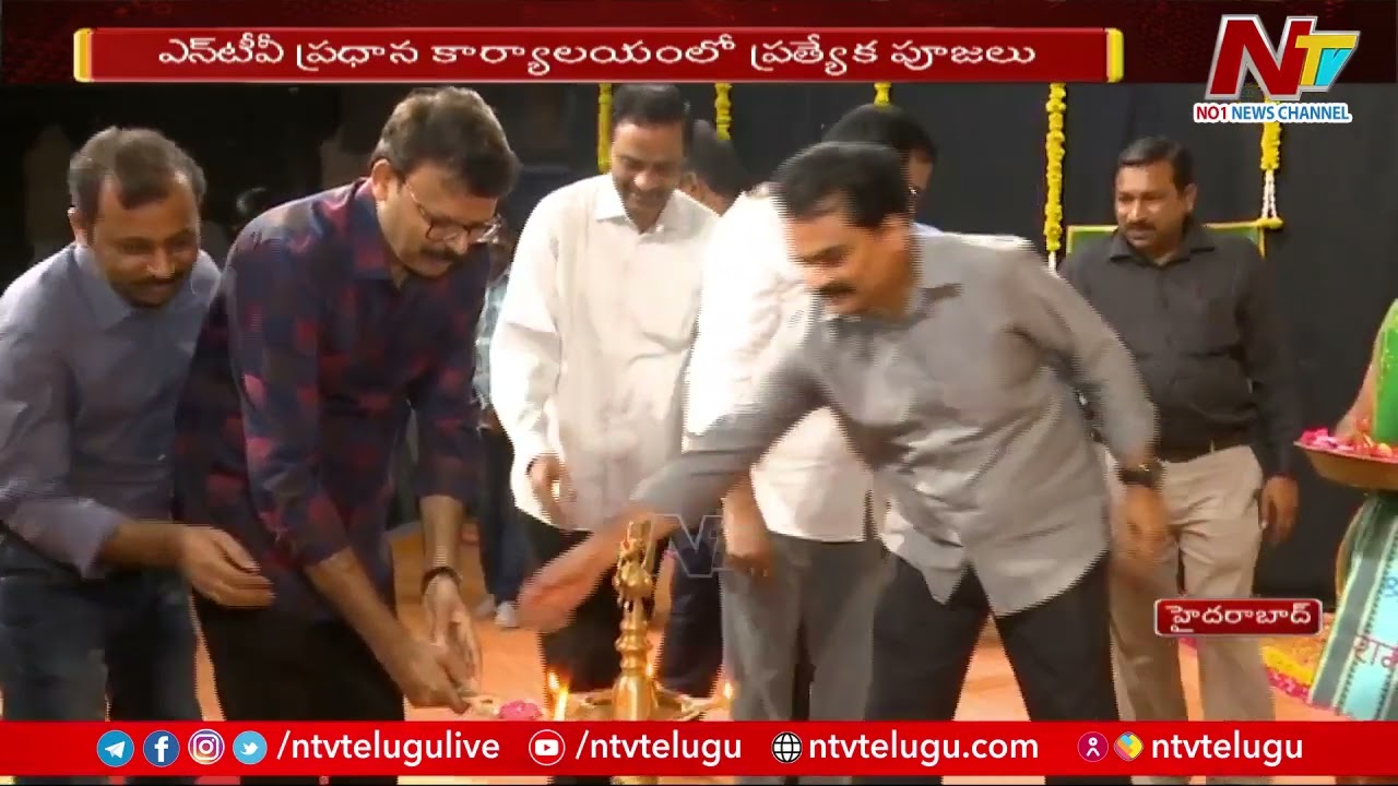 15th Anniversary Celebrations Grandly Held at Ntv Head Office