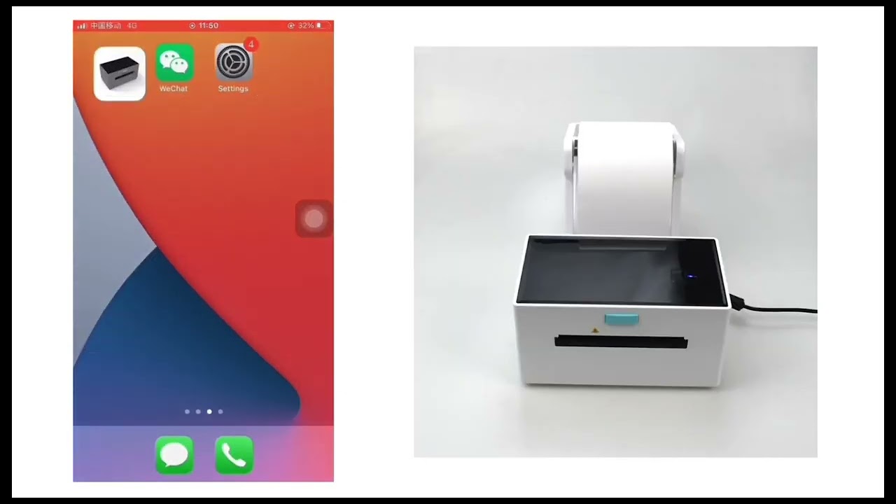 Cum să imprimați eticheta prin aplicația IOS